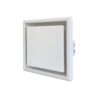 Диффузор под покраску SECRET FRAME D125мм